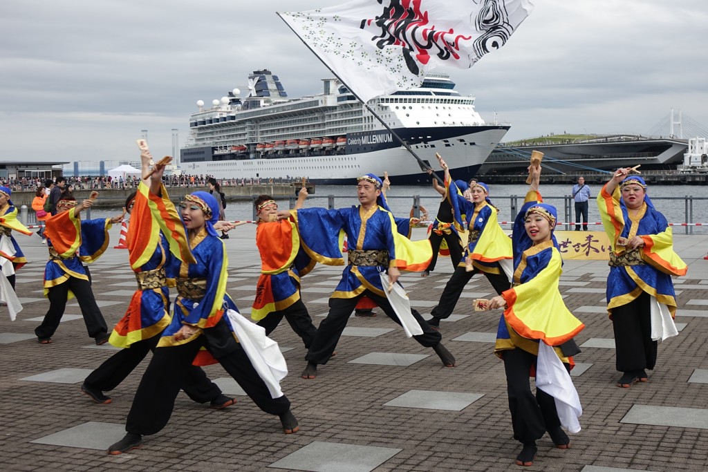 横浜よさこい祭り