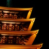 『浅草寺の五重塔』