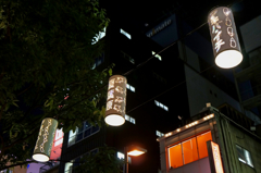 夏葉原？