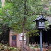 湯島聖堂・一角