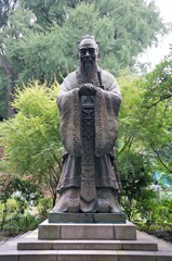 湯島聖堂・孔子銅像