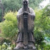 湯島聖堂・孔子銅像