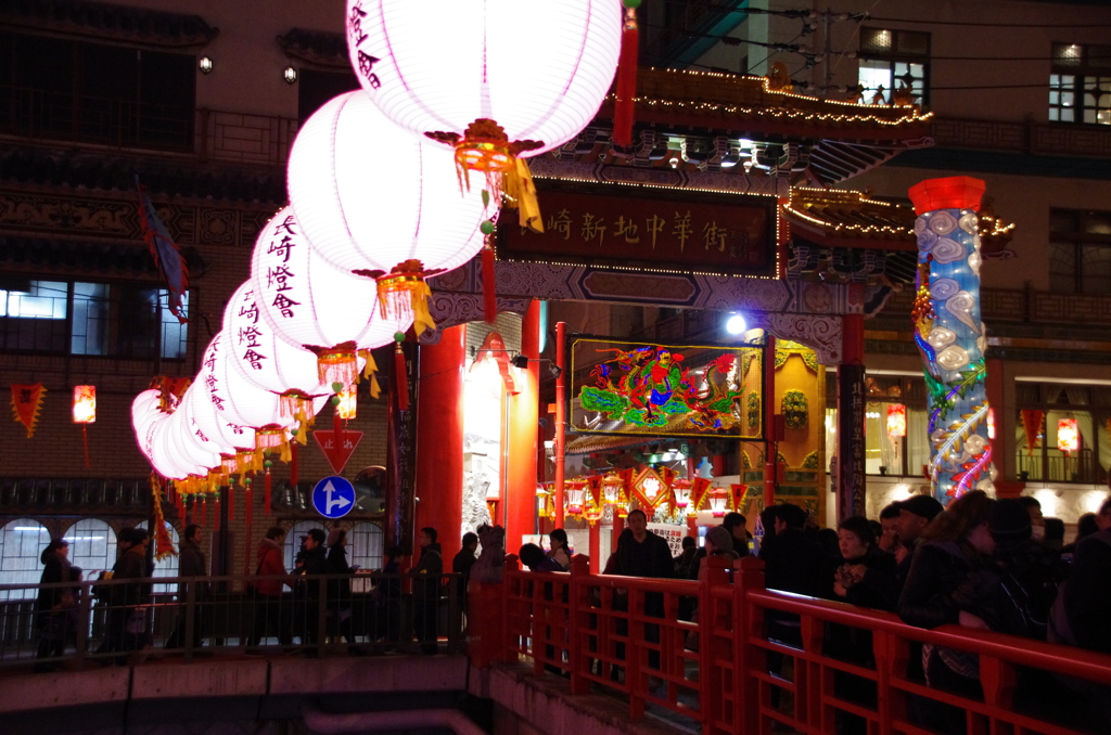 中華街入口