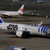 R2-D2 ANA JET ②