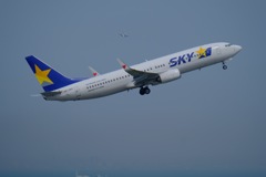 Skymark