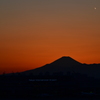 Tokyo International Airport