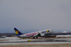 CTSでTAKA GIRL
