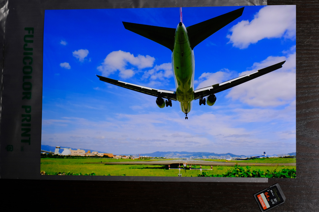 たまにはプリント