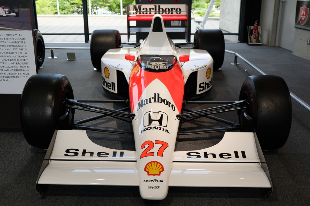 MP4/5B