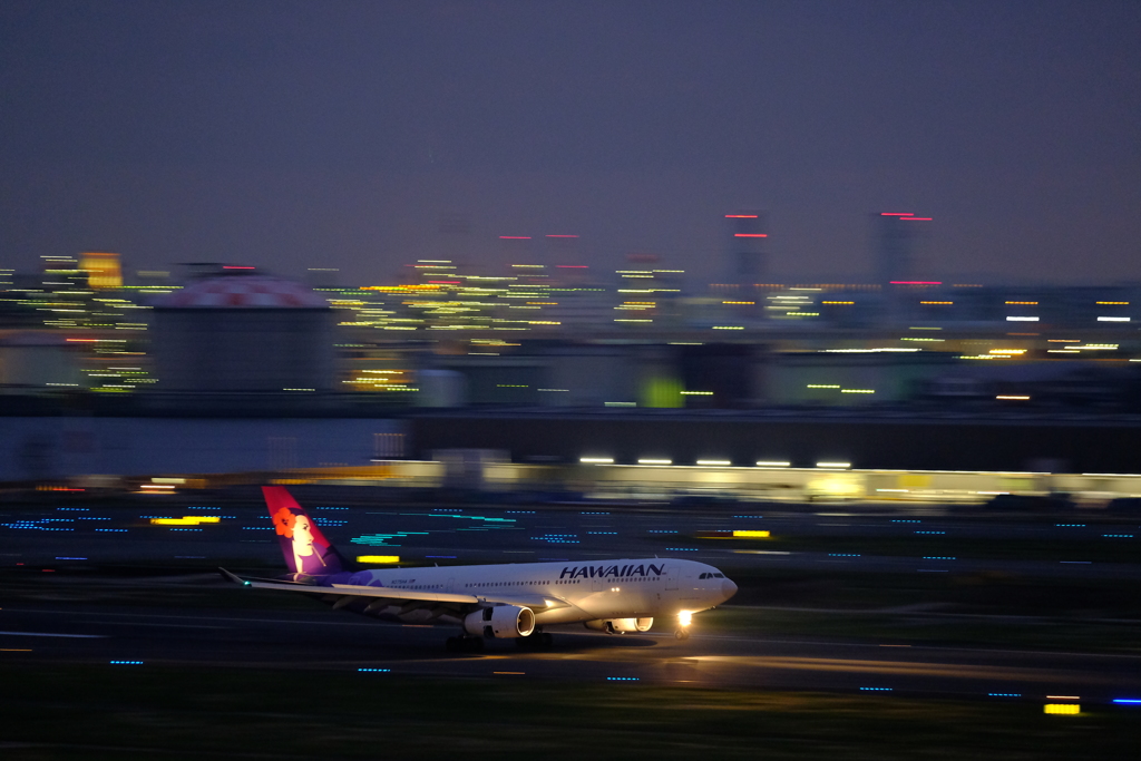 HAWAIIAN landing