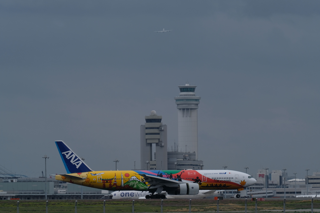 Hello jetと747take off