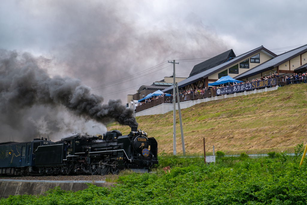 SL銀河_道の駅遠野風の丘