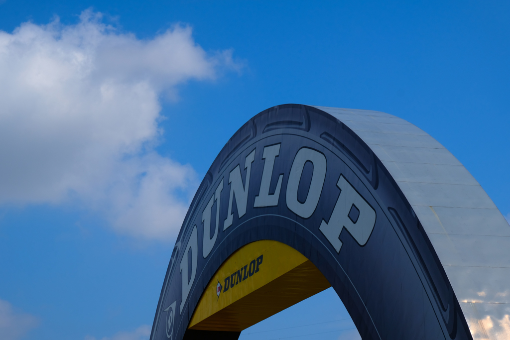 DUNLOP