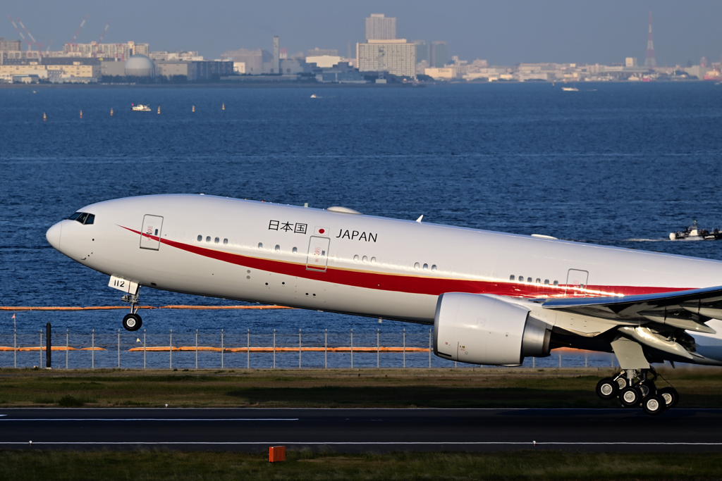 takeoff