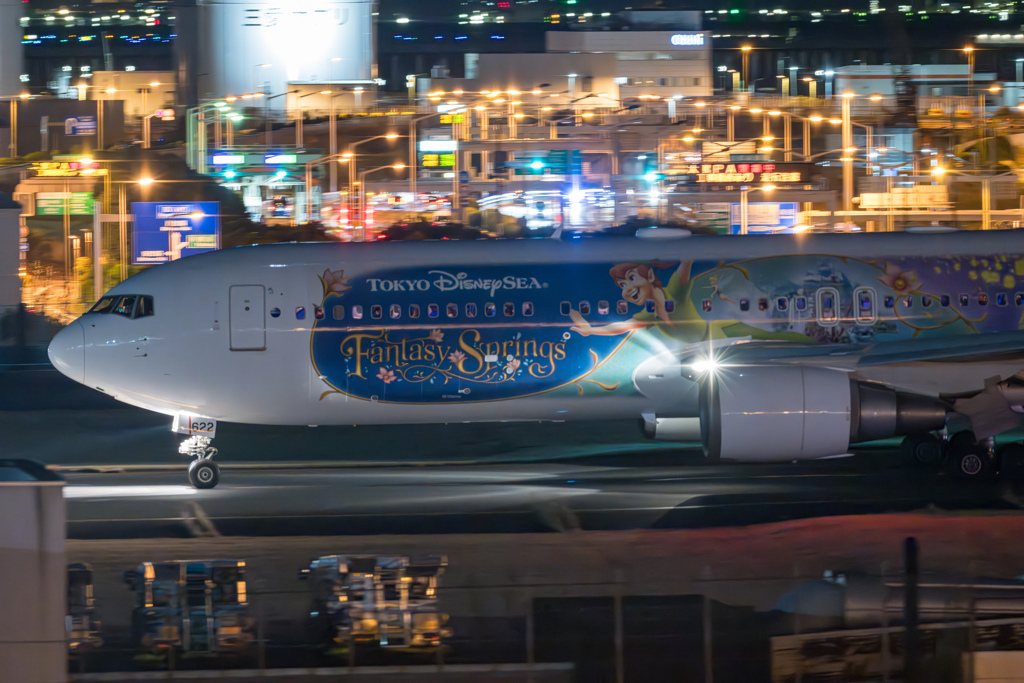 JA622J taxiing