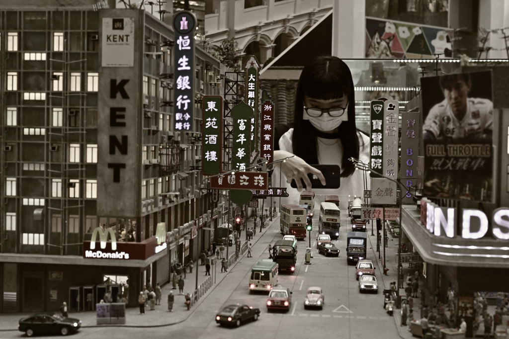 香港