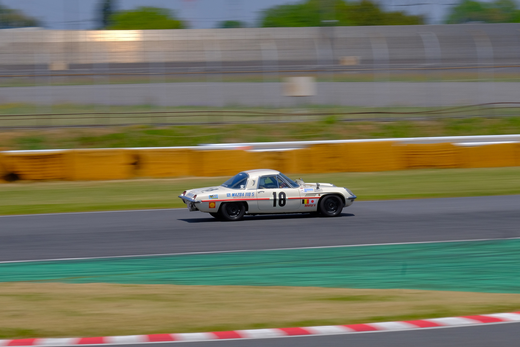 Cosmo Sport