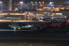 air asia UFC