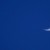 千歳の空