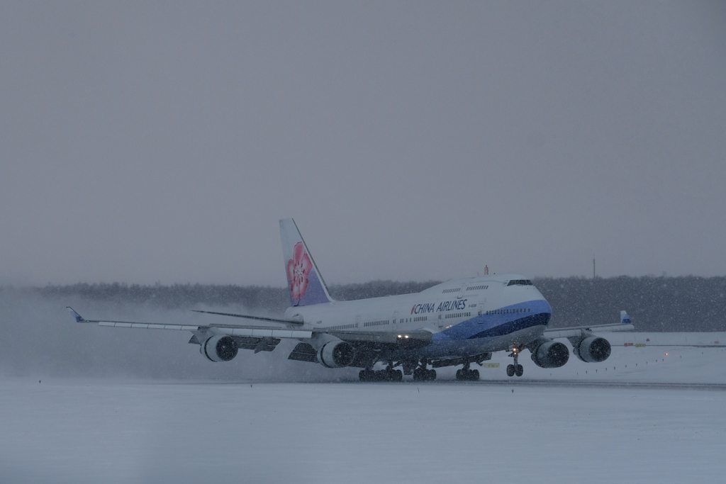 新千歳空港から