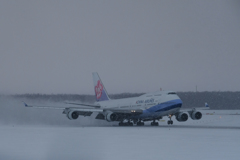 新千歳空港から
