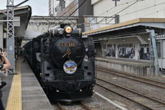 SLぐんまみなかみ（高崎駅）