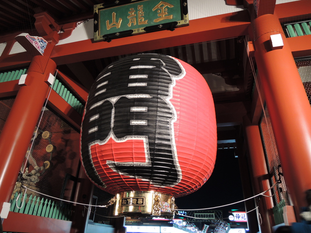 Ｋａｍｉｎａｒｉ　gate　Ａｓａｋｕｓａ