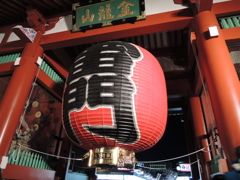 Ｋａｍｉｎａｒｉ　gate　Ａｓａｋｕｓａ