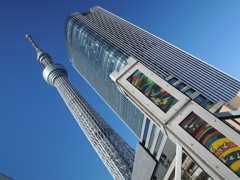スカイツリー