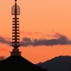 飛天
