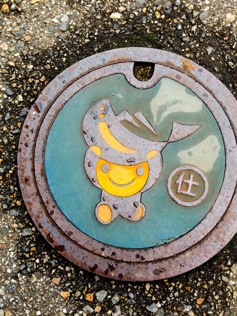 氷見のきときとマンホール