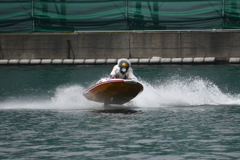 takeoff