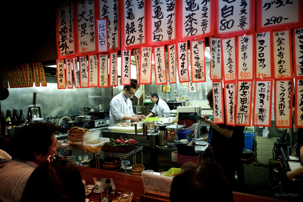 深夜食堂