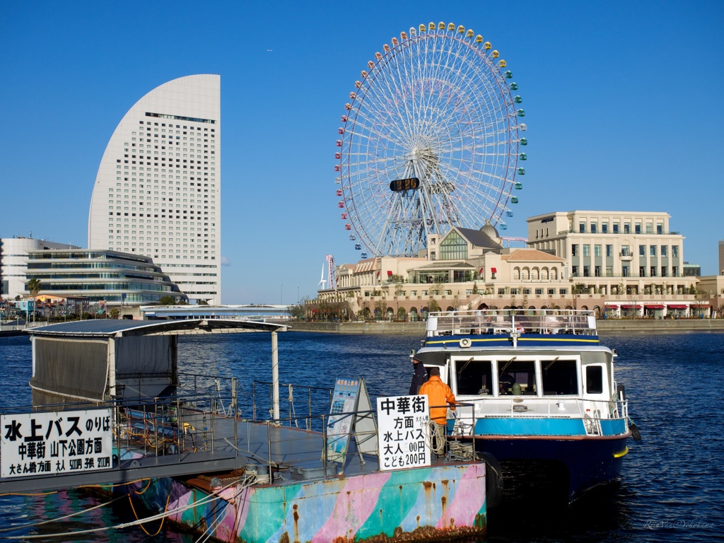 水上バスのらないか？