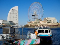 水上バスのらないか？