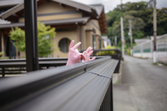 Pink hand
