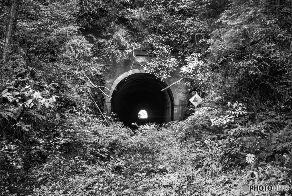 隧道跡