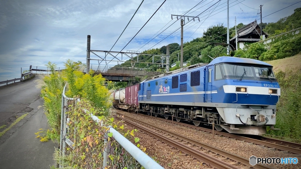 EF210 桃太郎