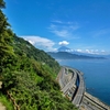 薩埵峠