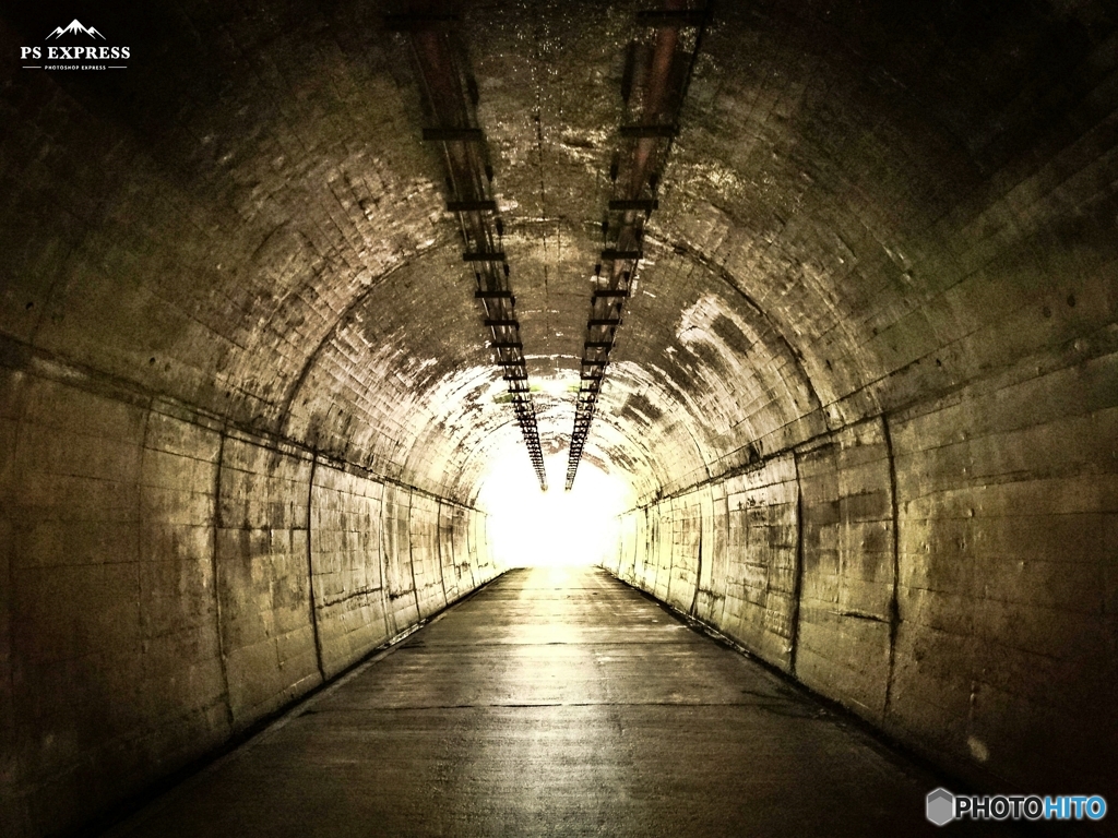 Tunnel