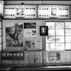 駅舎