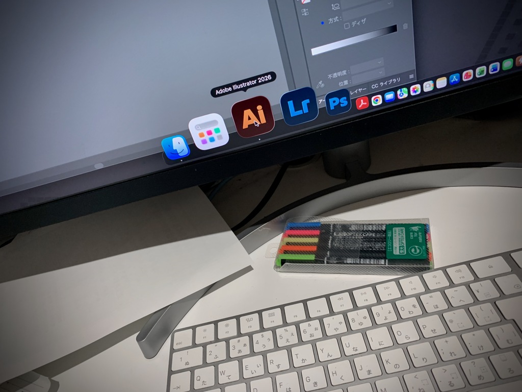全国のデザイナーが泣いた日