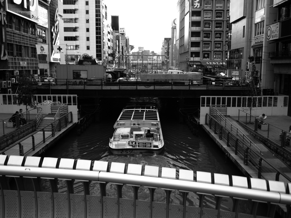 Osaka