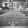 遮断機のない謎の踏切