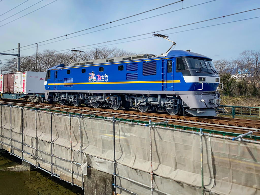 EF210 桃太郎