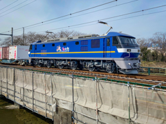 EF210 桃太郎
