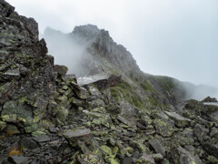 荒々しき山塊