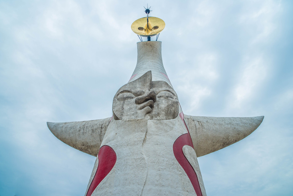 The tower of sun