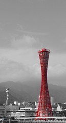 ポートタワー
