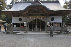 伊和神社